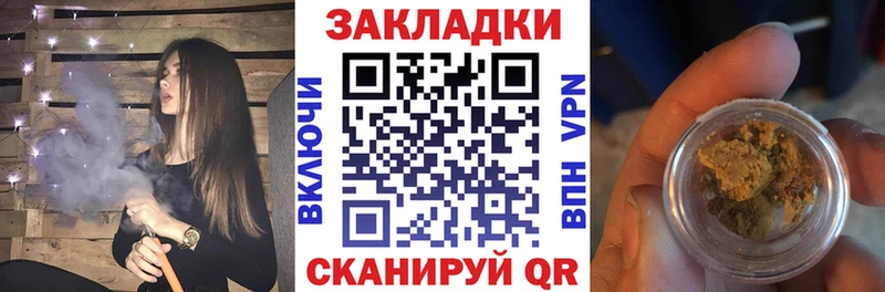  COCAIN Ужур