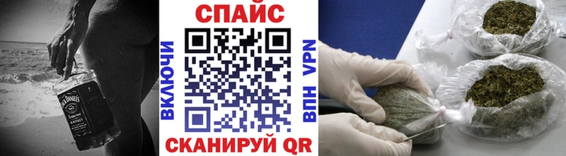 Бутират буратино  наркотики  Ужур 