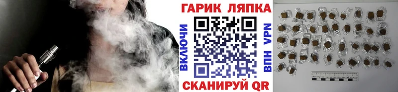 ГАШИШ AMNESIA HAZE  ссылка на мегу сайт  Ужур 