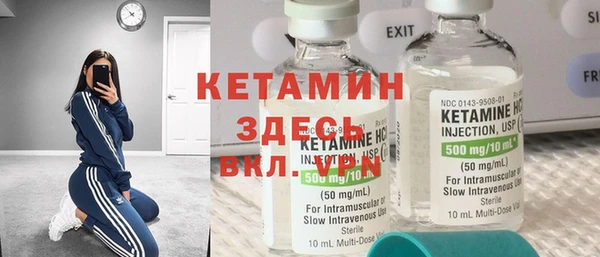 mix Нягань