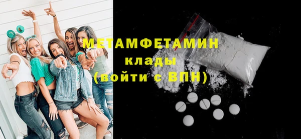 винт Осташков
