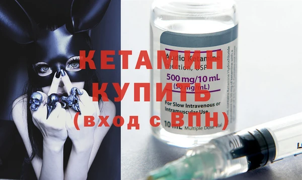 PSILOCYBIN Остров