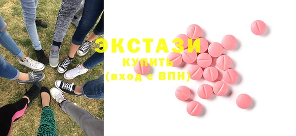 дмт Нязепетровск