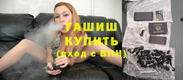 PSILOCYBIN Остров