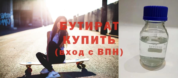винт Осташков