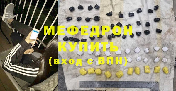 PSILOCYBIN Остров