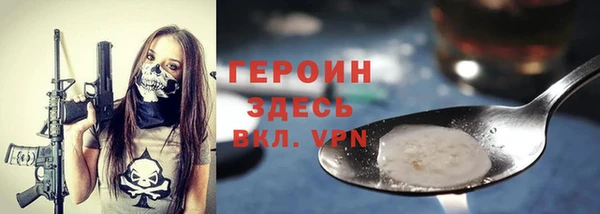 Альфа ПВП Няндома
