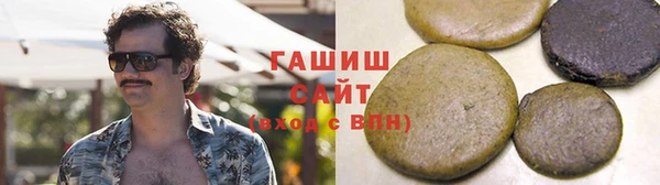PSILOCYBIN Остров