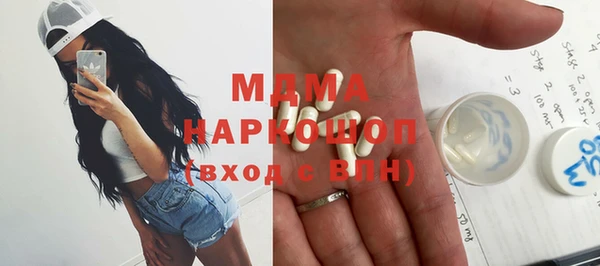 дмт Нязепетровск