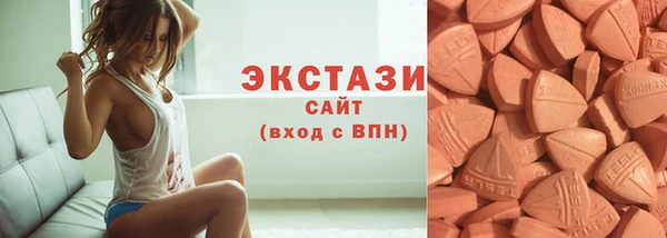 mix Нягань