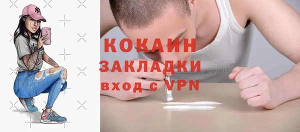 PSILOCYBIN Остров