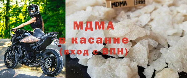 дмт Нязепетровск