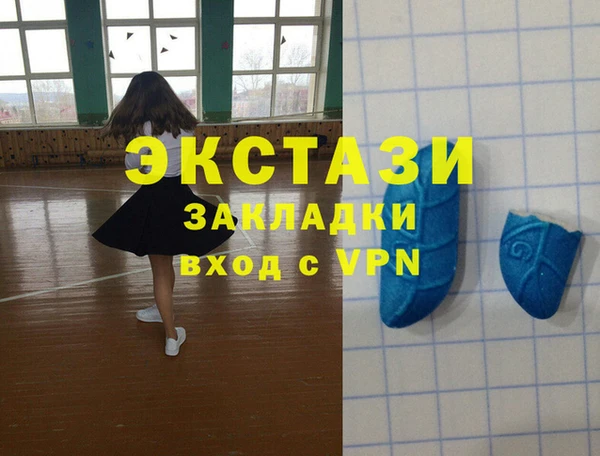 дмт Нязепетровск