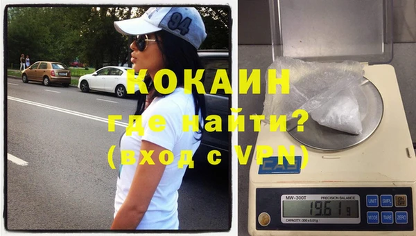 винт Осташков