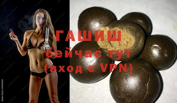 дмт Нязепетровск