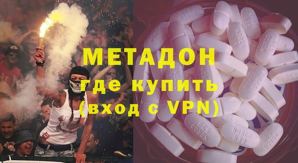 винт Осташков