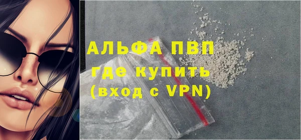 mix Нягань