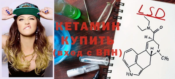 винт Осташков