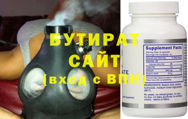 винт Осташков