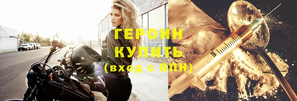 mix Нягань