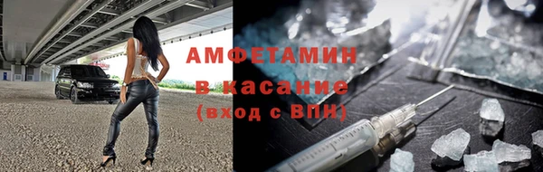 Альфа ПВП Няндома