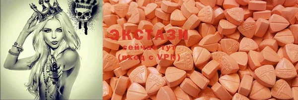 mix Нягань