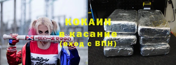 дмт Нязепетровск