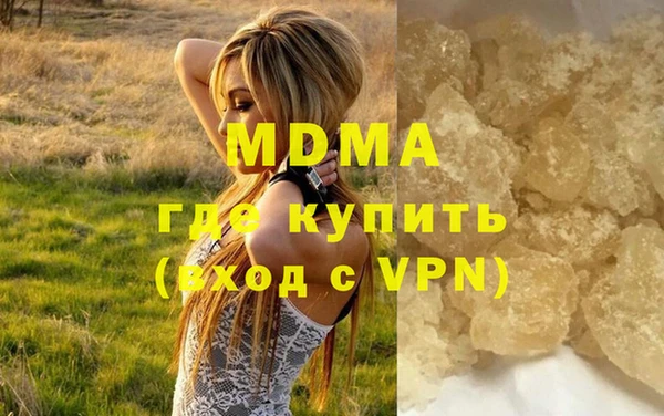 Альфа ПВП Няндома