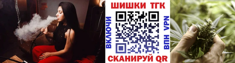 Марихуана гибрид  где можно купить   Ужур 